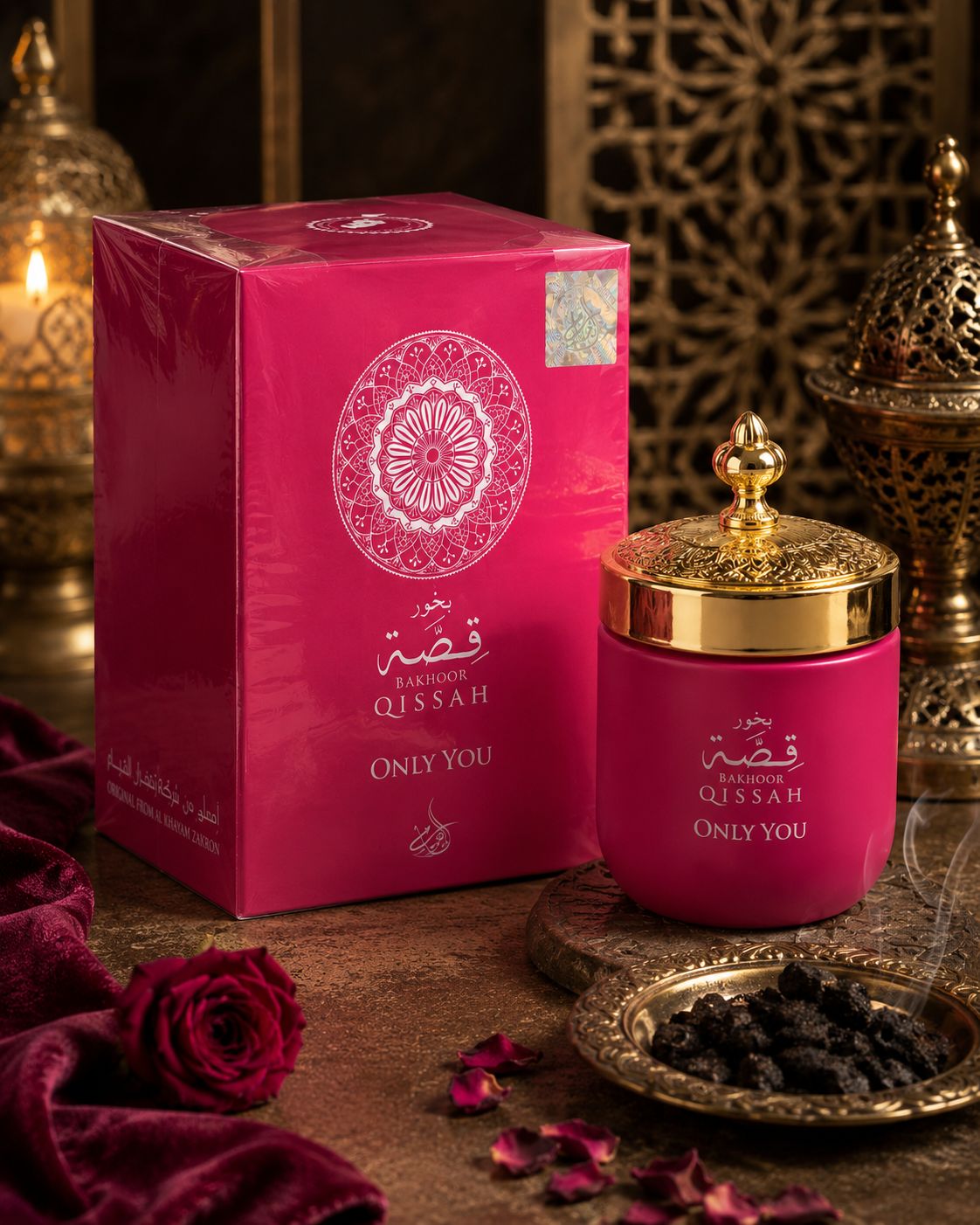 Bakhoor Qissah — Al Khayam Zakron Three Scents. One Story. The Soul of Arabian Luxury. From the tender warmth of Only You, to the commanding presence of Emperor Valley, and the timeless magic of Love Story — every jar holds an emotion worth burning