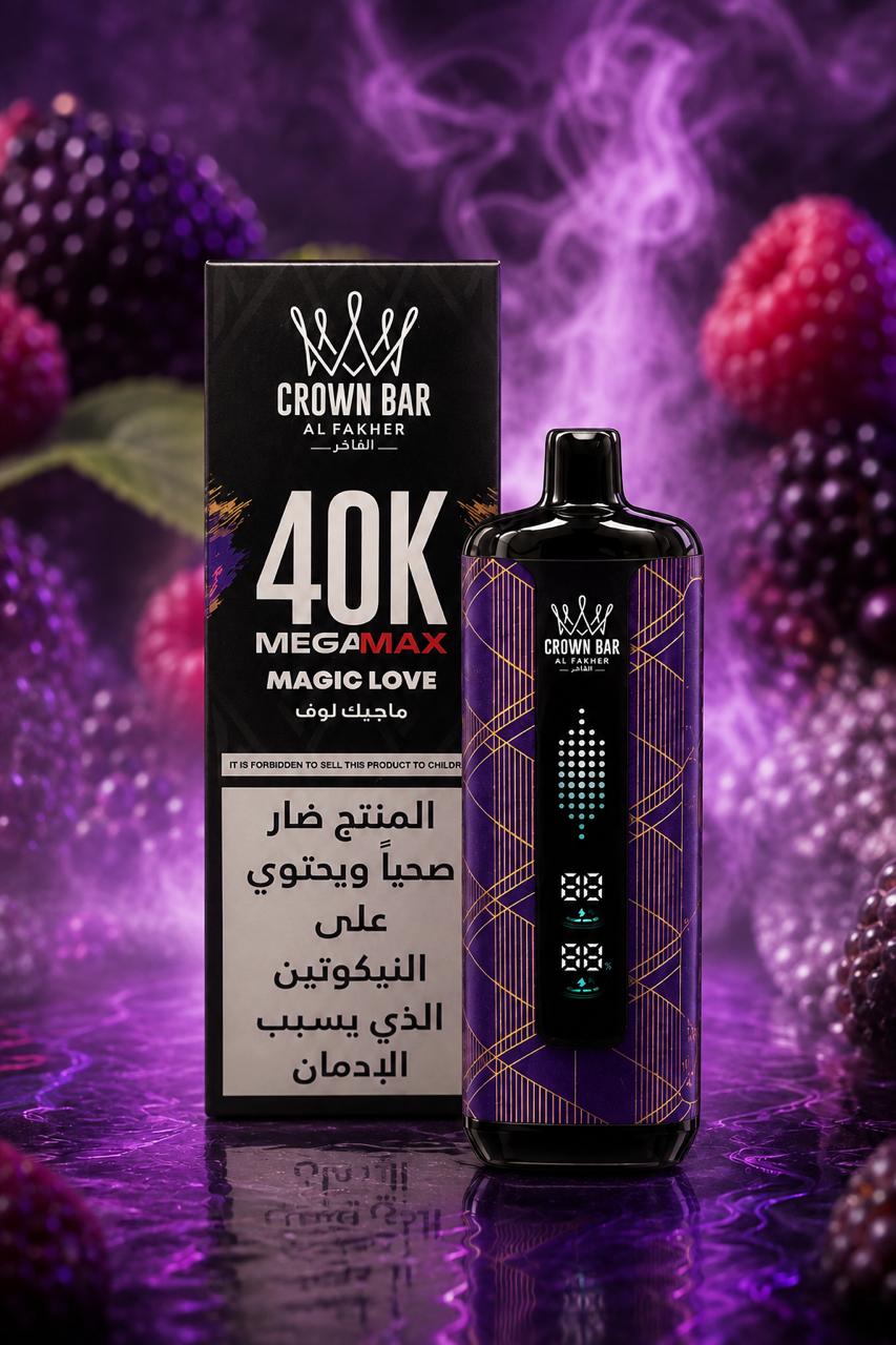 Alfakher