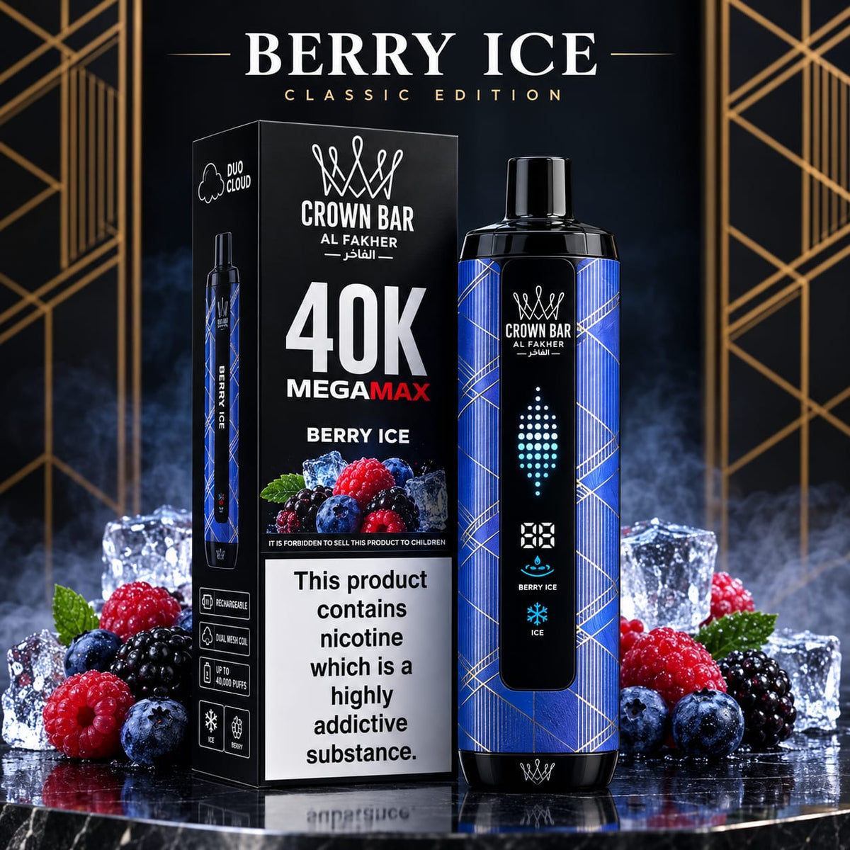 Al Fakher Crown Bar 40,000 Puffs Disposable Vape  | Rechargeable Long-Lasting Vape | AL KHUMERY