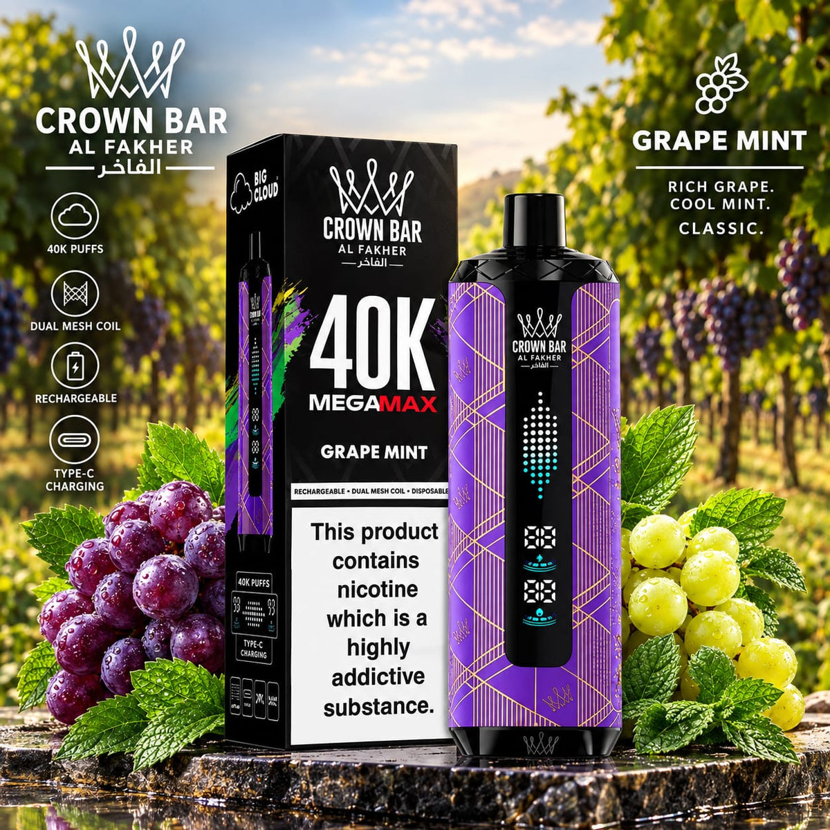 Al Fakher Crown Bar 40,000 Puffs Disposable Vape  | Rechargeable Long-Lasting Vape | AL KHUMERY