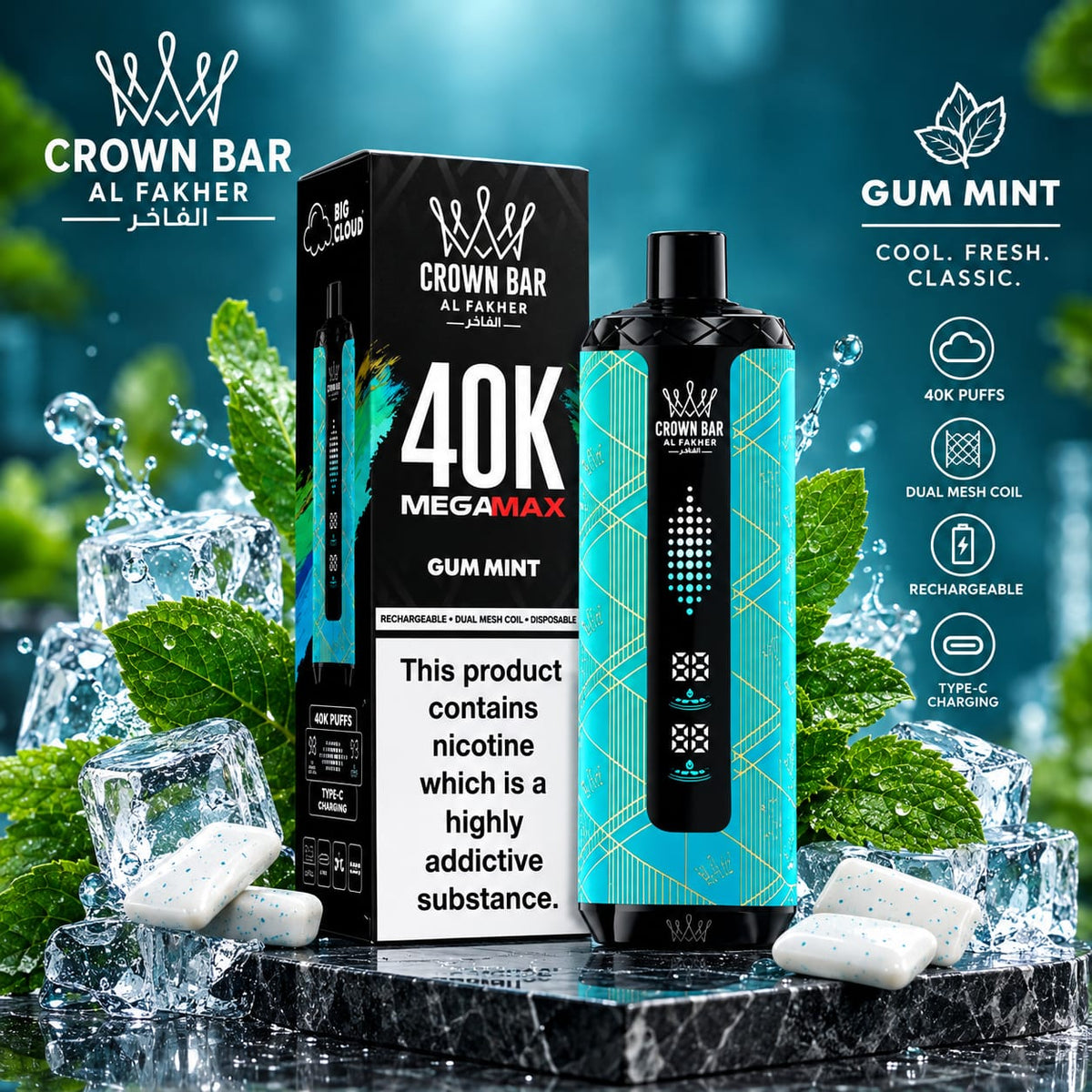 Al Fakher Crown Bar 40,000 Puffs Disposable Vape  | Rechargeable Long-Lasting Vape | AL KHUMERY