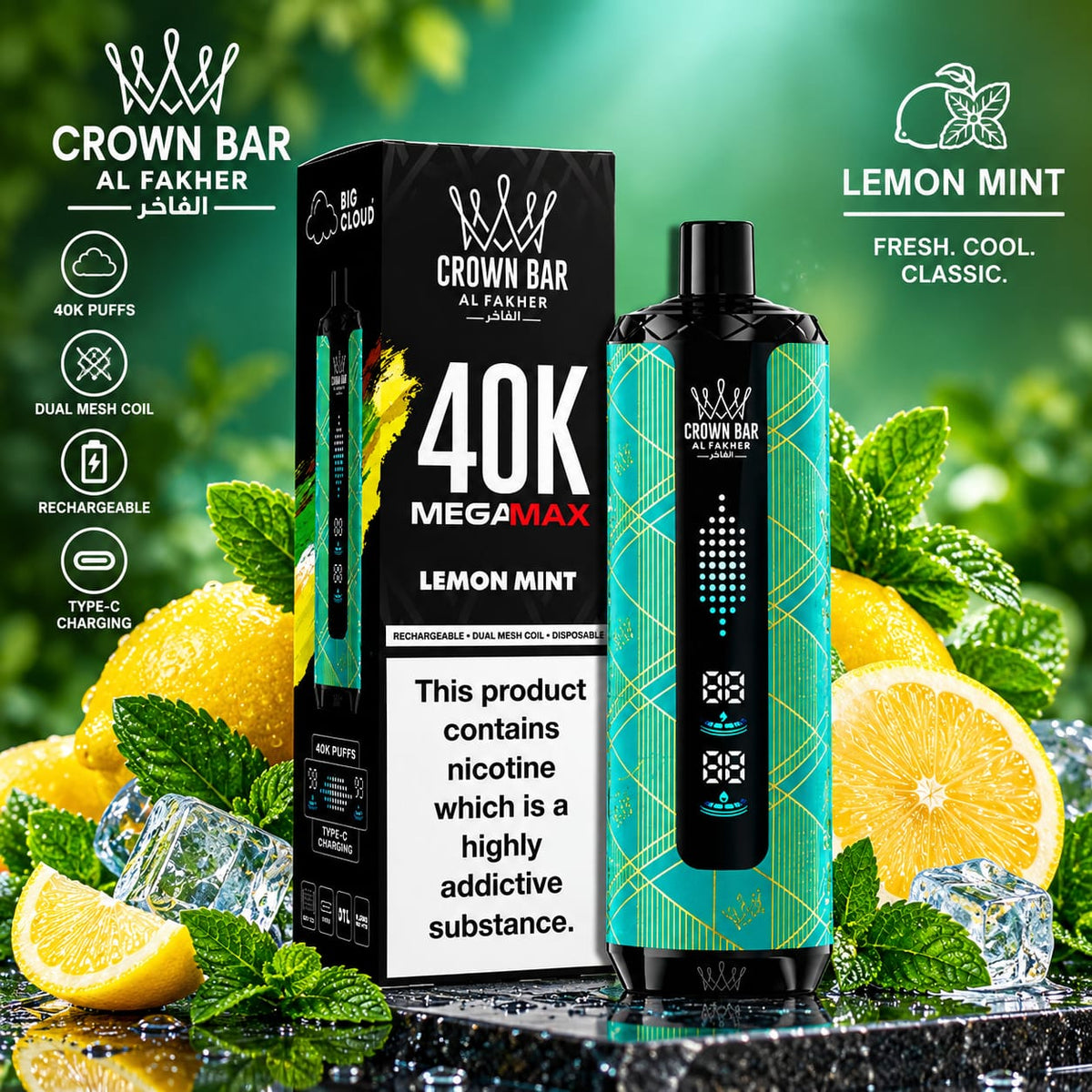 Al Fakher Crown Bar 40,000 Puffs Disposable Vape  | Rechargeable Long-Lasting Vape | AL KHUMERY