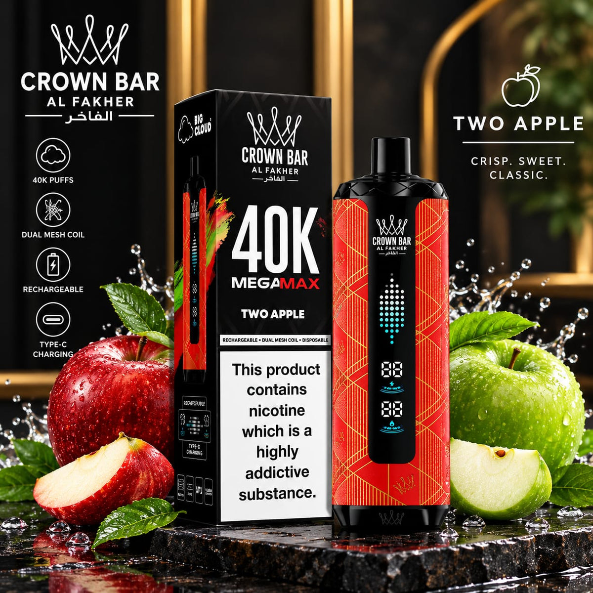 Al Fakher Crown Bar 40,000 Puffs Disposable Vape  | Rechargeable Long-Lasting Vape | AL KHUMERY