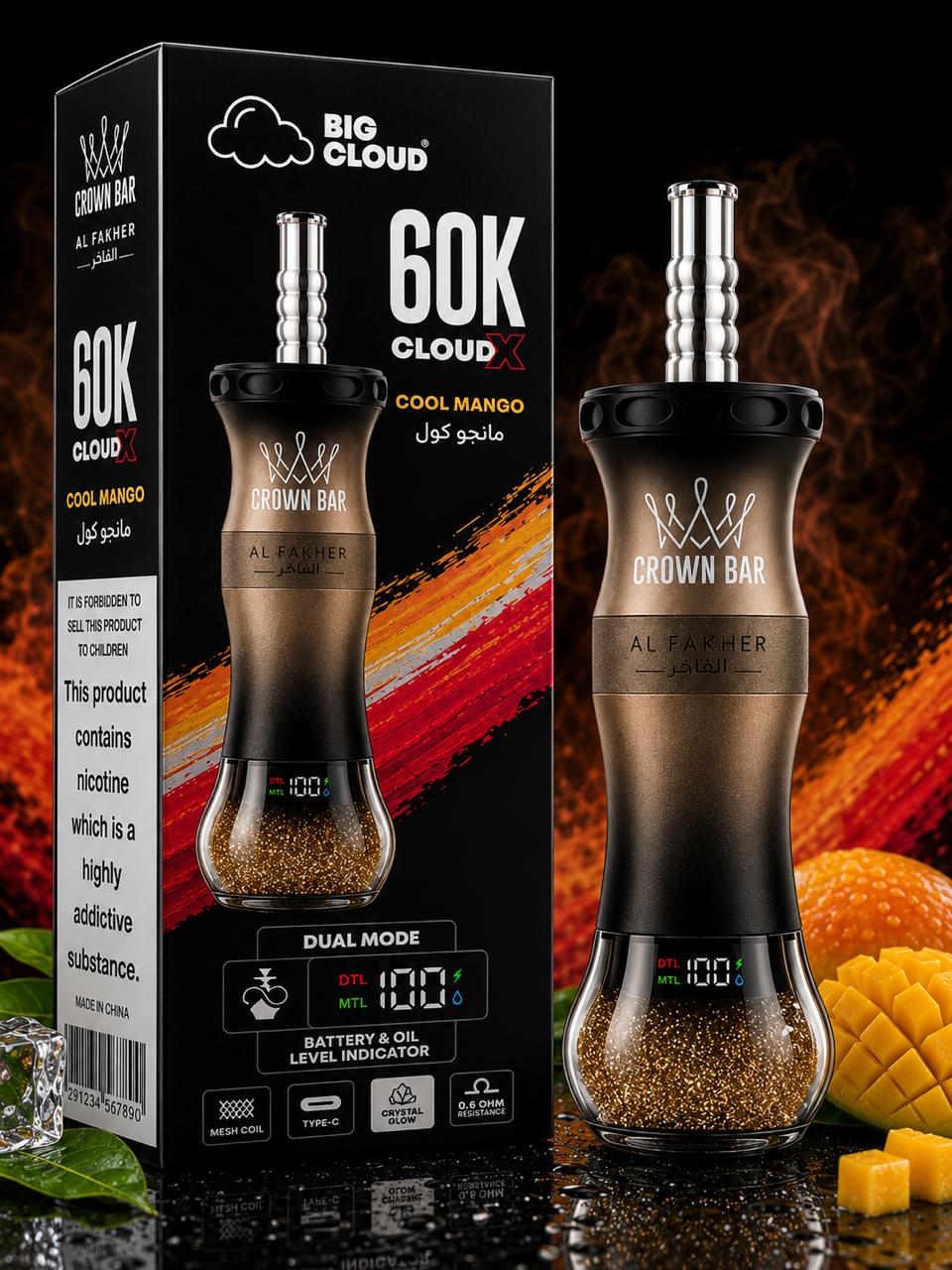 THE CROWN FLAVOR EMPIRE - 60K PUFFS OF PURE ROYALTY