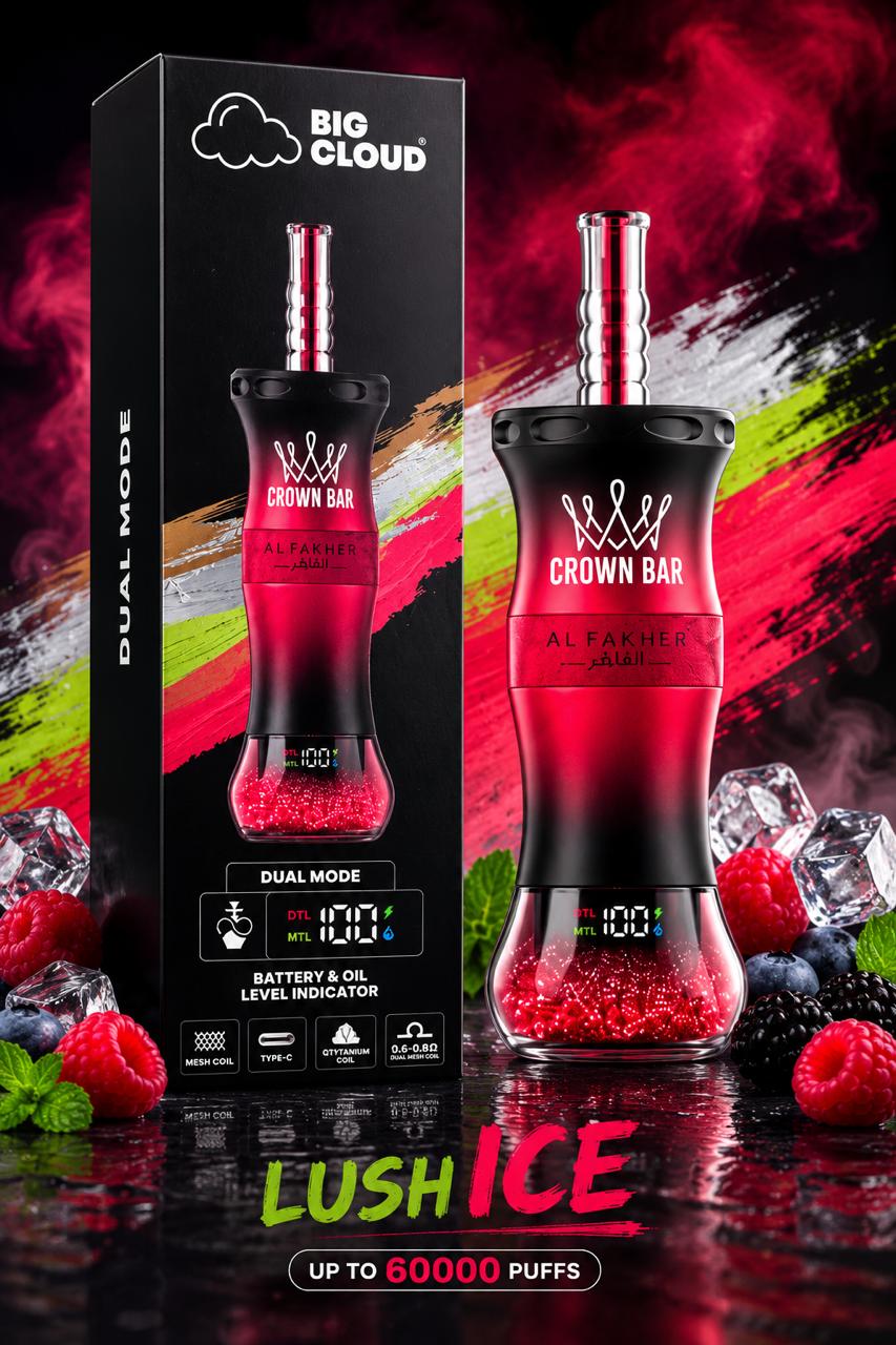 THE CROWN FLAVOR EMPIRE - 60K PUFFS OF PURE ROYALTY