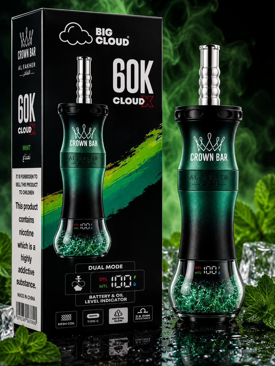 THE CROWN FLAVOR EMPIRE - 60K PUFFS OF PURE ROYALTY