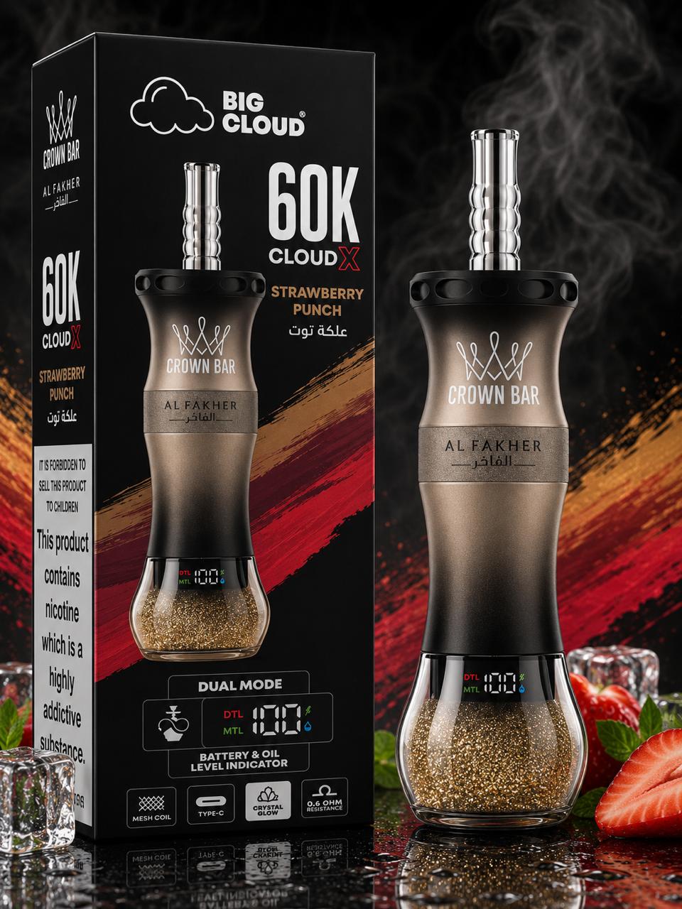 THE CROWN FLAVOR EMPIRE - 60K PUFFS OF PURE ROYALTY
