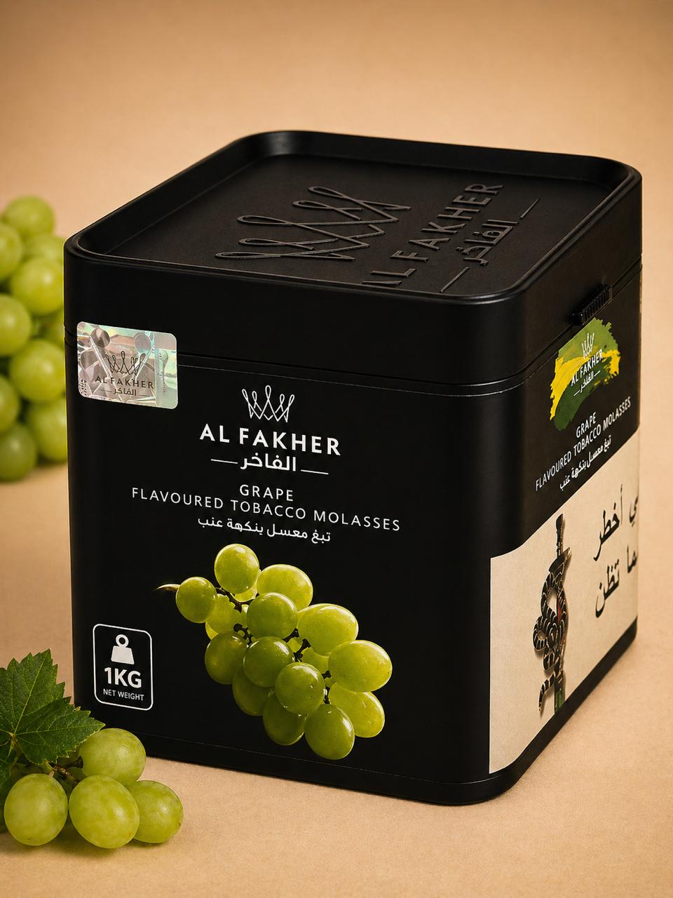 AL KHUMERY | AL FAKHER FLAVOURED TOBACCO MOLASSES – 1KG