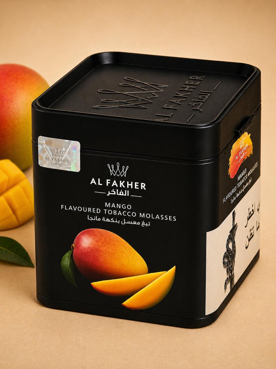 AL KHUMERY | AL FAKHER FLAVOURED TOBACCO MOLASSES – 1KG