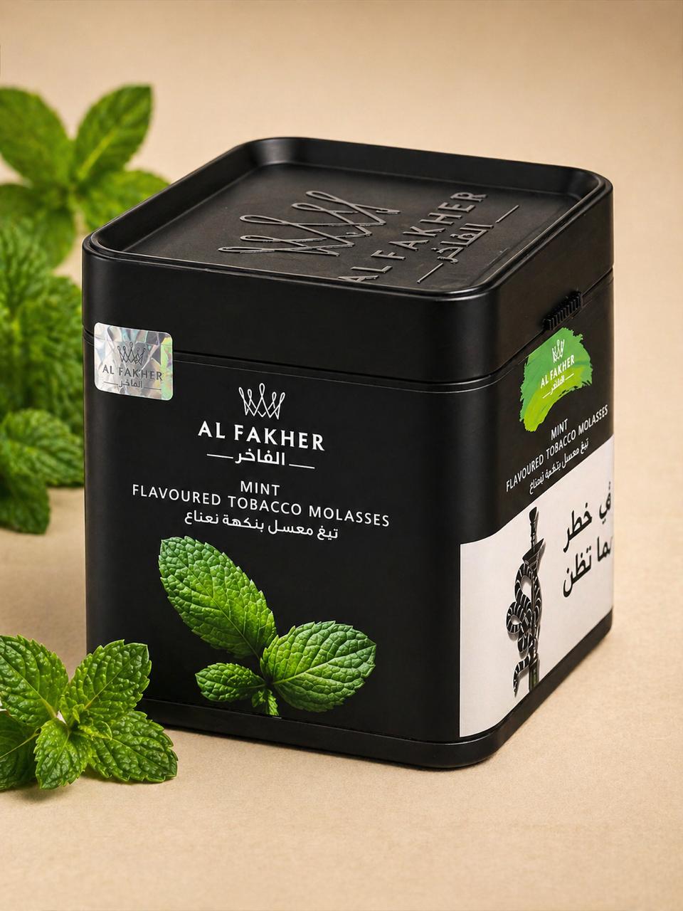 AL KHUMERY | AL FAKHER FLAVOURED TOBACCO MOLASSES – 1KG