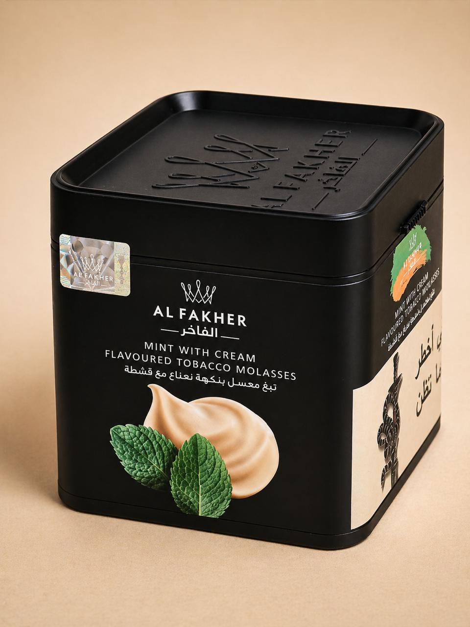 AL KHUMERY | AL FAKHER FLAVOURED TOBACCO MOLASSES – 1KG