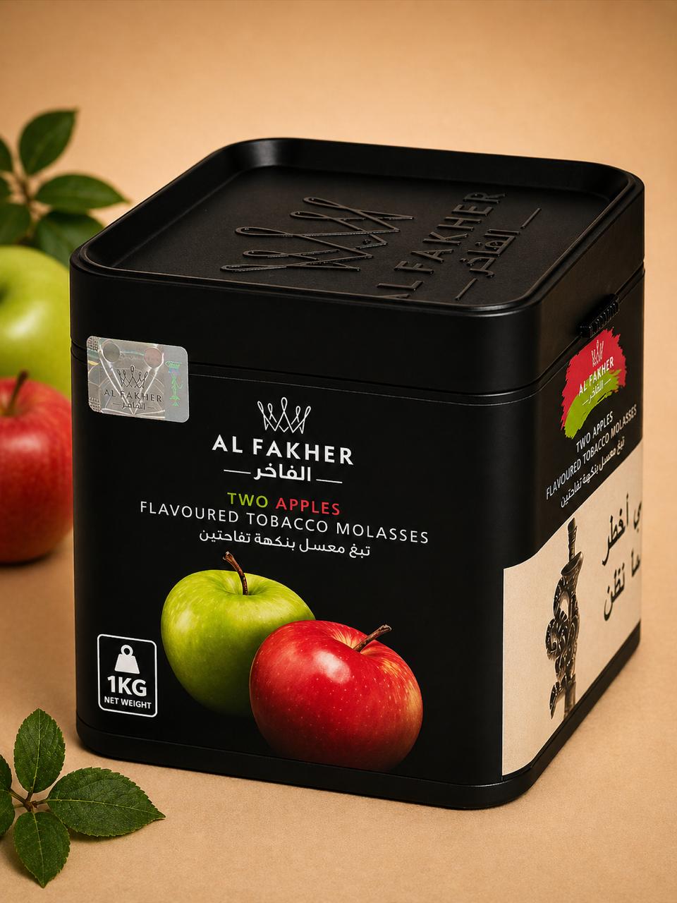 AL KHUMERY | AL FAKHER FLAVOURED TOBACCO MOLASSES – 1KG