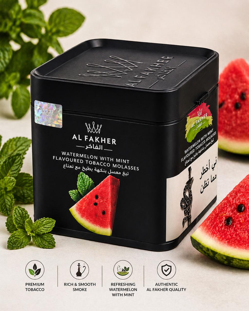 AL KHUMERY | AL FAKHER FLAVOURED TOBACCO MOLASSES – 1KG