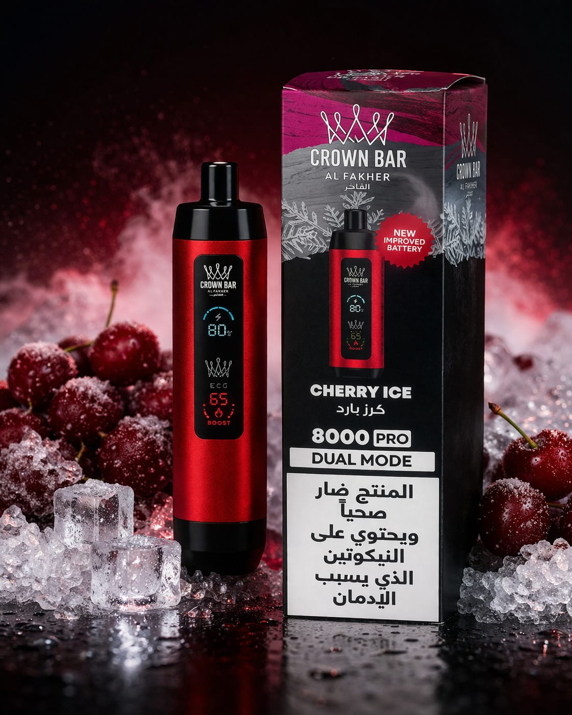 CROWN BAR AL FAKHER 8000 PUFFS DISPOSABLE VAPE IN UAE | AL KHUMERY
