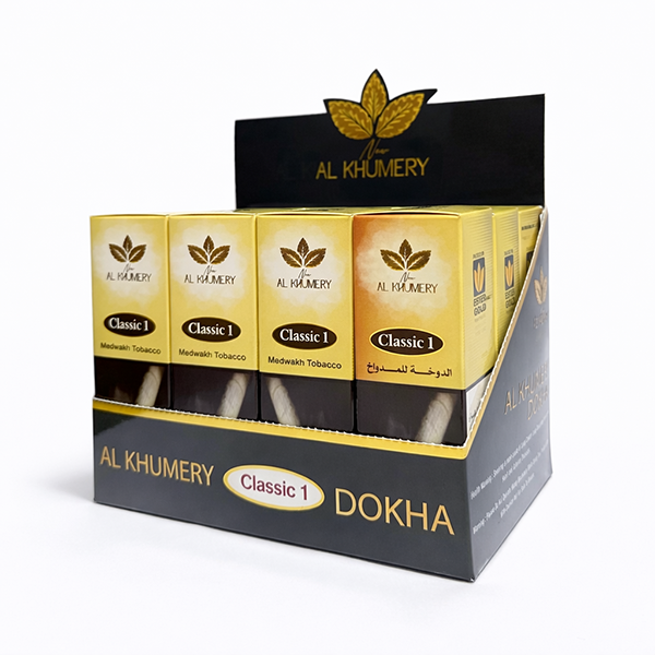 Al Khumery Classic 1