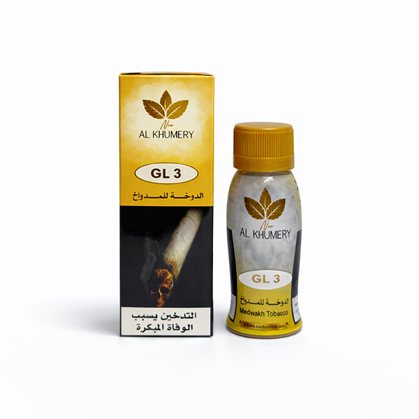 Al Khumery GL 3