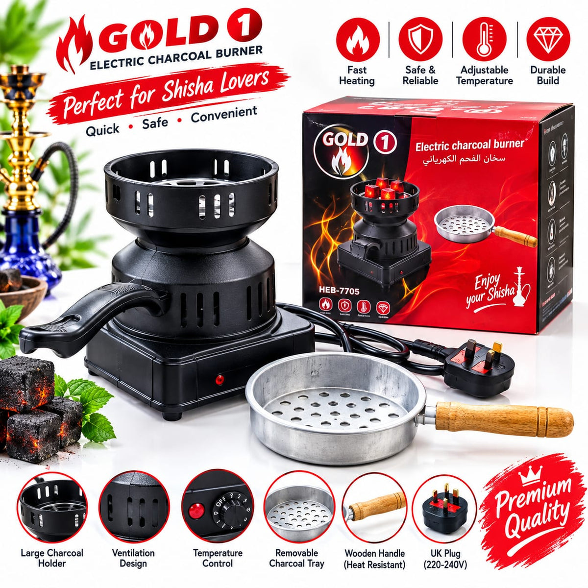 Gold 1 Electric Charcoal Burner – Shisha Coal Starter with Removable Tray, Wooden Handle & UK Plug, HEB-7705
