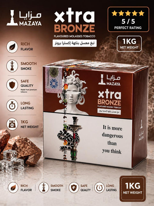 AL KHUMERY | Mazaya Xtra Shisha Tobacco| 1KG | Flavoured Molasses & Meassel Tobacco | Rich Flavor · Smooth Smoke · Long Lasting | UAE