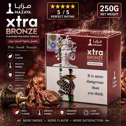 AL KHUMERY | Mazaya Xtra Shisha Tobacco| 250G | Flavoured Molasses & Meassel Tobacco | Rich Flavor · Smooth Smoke · Long Lasting | UAE