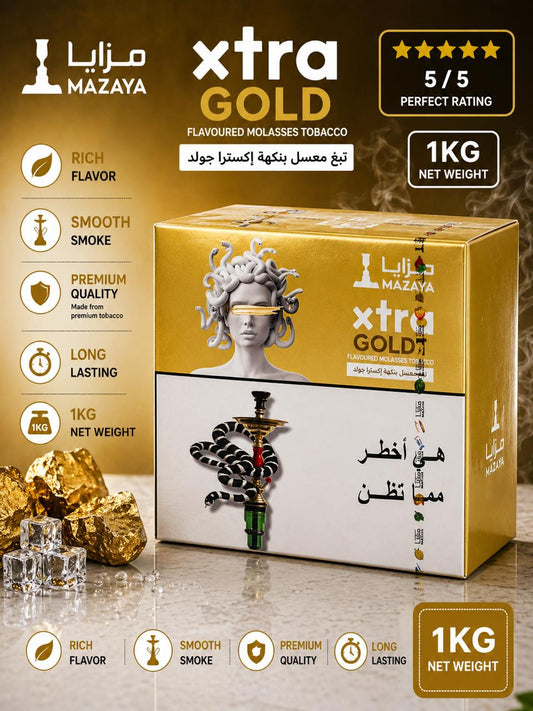 AL KHUMERY | Mazaya Xtra Shisha Tobacco| 1KG | Flavoured Molasses & Meassel Tobacco | Rich Flavor · Smooth Smoke · Long Lasting | UAE