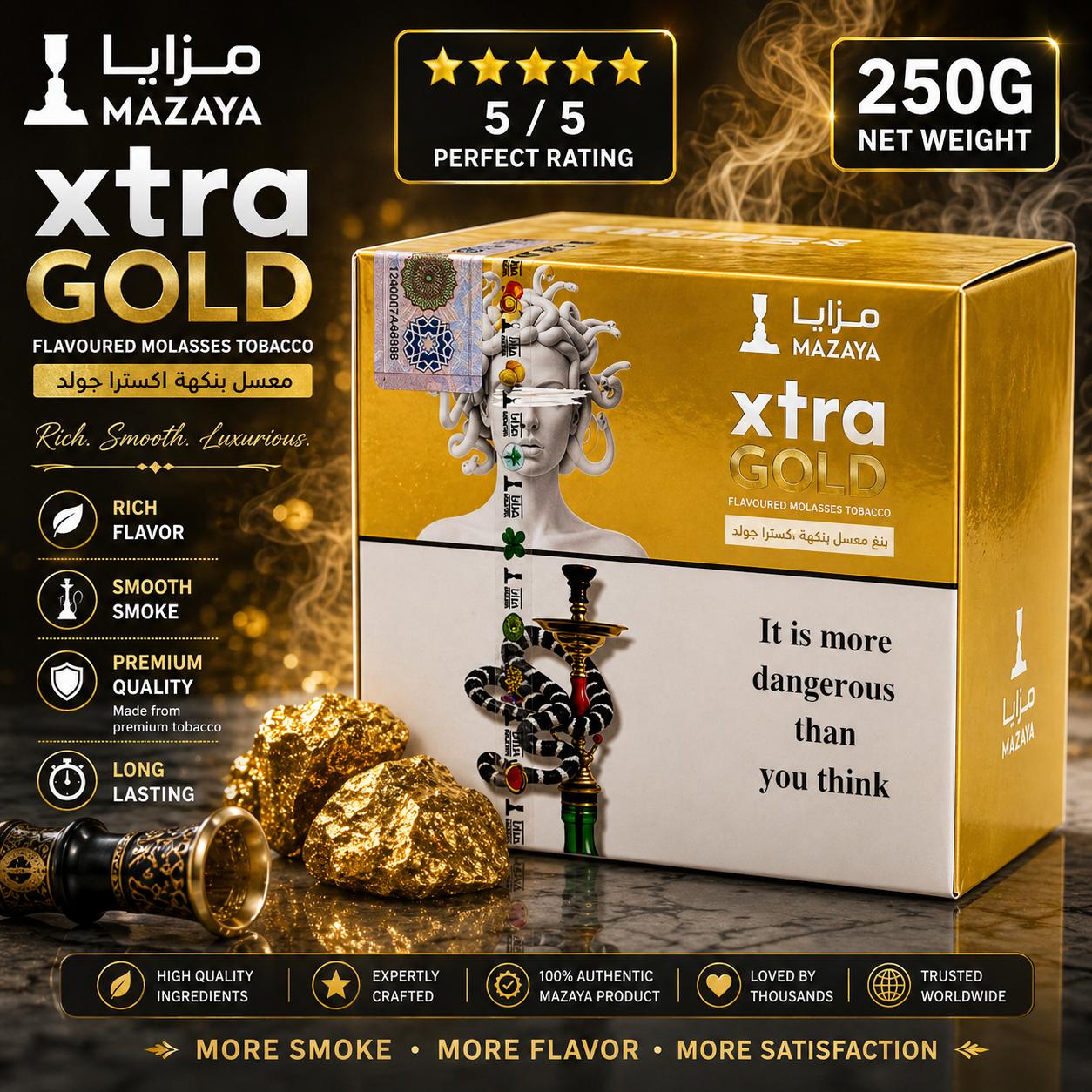 الخميري | معسل مزايا إكسترا | 250 جم | معسل شيشة بنكهات | نكهة غنية · دخان ناعم · يدوم طويلاً | الإمارات العربية المتحدة