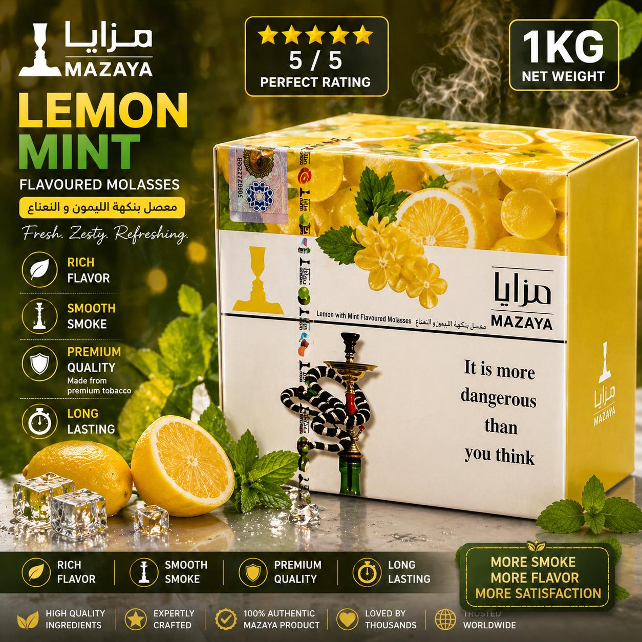 الخميري | معسل مزايا اكسترا للشيشة | 1 كجم | تبغ معسل ودبس منكه | نكهة غنية · دخان ناعم · يدوم طويلاً | الإمارات العربية المتحدة