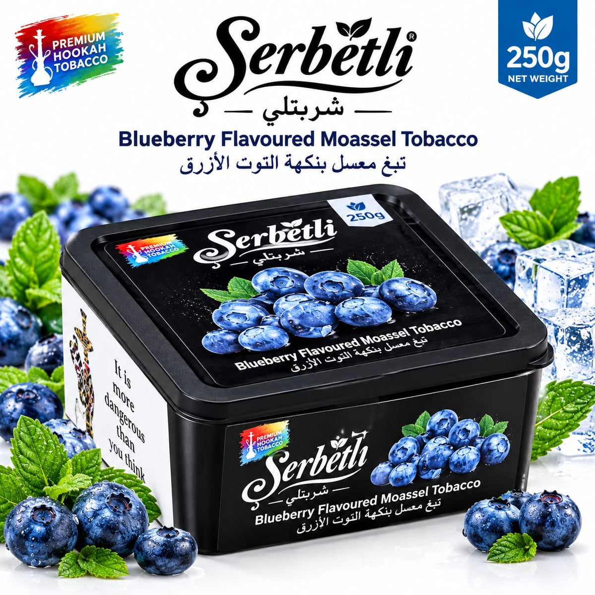 Serbetli -  Flavoured Molasses Tobacco – 250g Premium Hookah Shisha