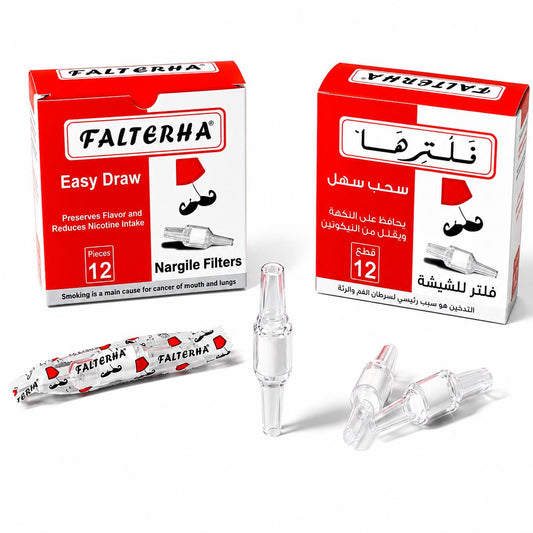 Al Khumery - Falterha Hookha Shisha Filters 12 pc
