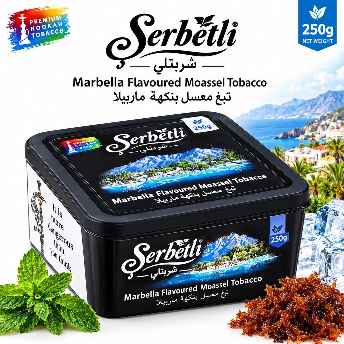 Serbetli -  Flavoured Molasses Tobacco – 250g Premium Hookah Shisha