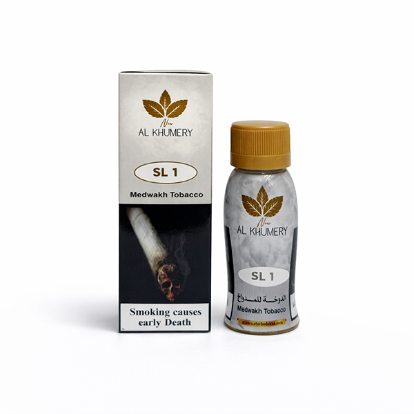 الخميري SL 1