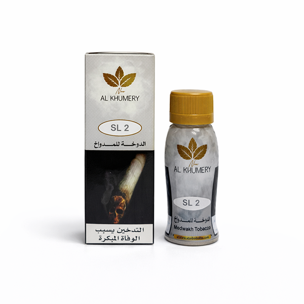 Al Khumery SL 2