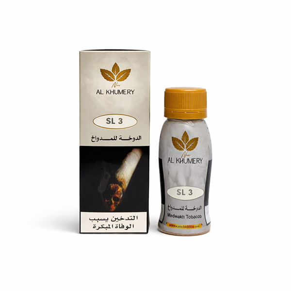Al Khumery SL 3