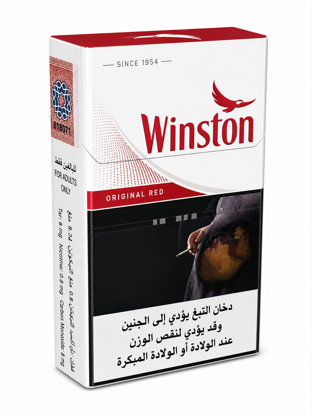 Winston Original Red Filter Cigarettes 20 Sticks – Classic Bold Premium Tobacco Since 1954
