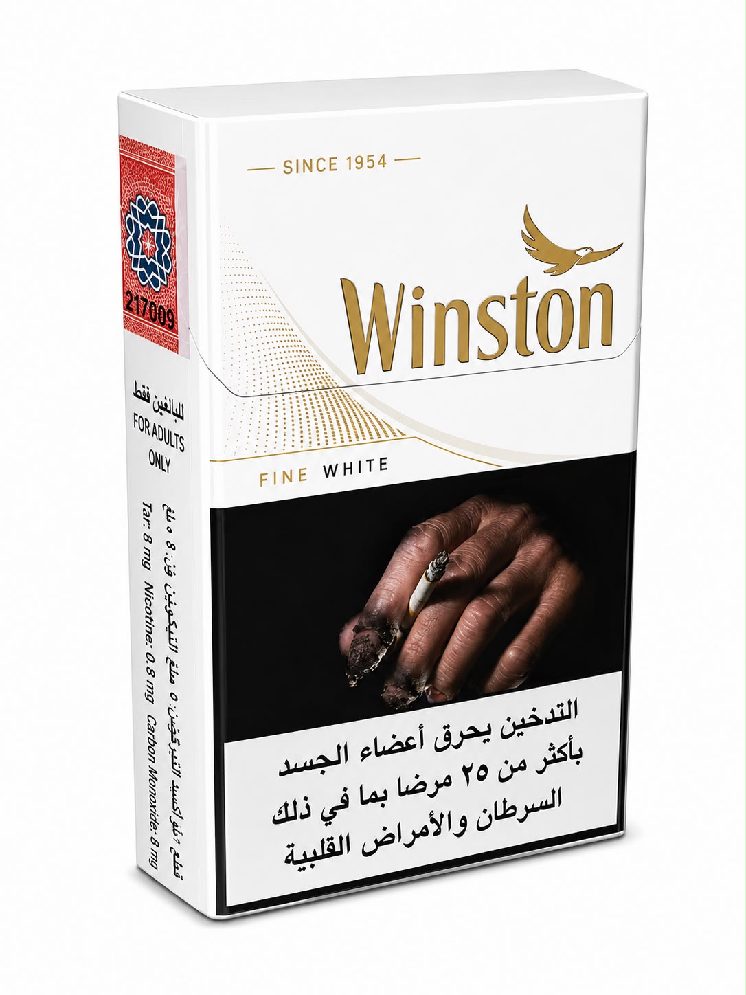 Winston Fine White Filter Cigarettes 20 Sticks – Smooth Refined Premium Tobacco Since 1954