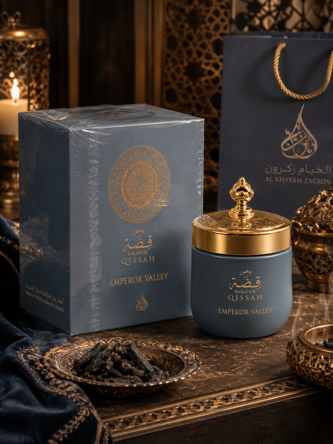 Bakhoor Qissah — Al Khayam Zakron  Three Scents. One Story. The Soul of Arabian Luxury. From the tender warmth of Only You, to the commanding presence of Emperor Valley, and the timeless magic of Love Story — every jar holds an emotion worth burning