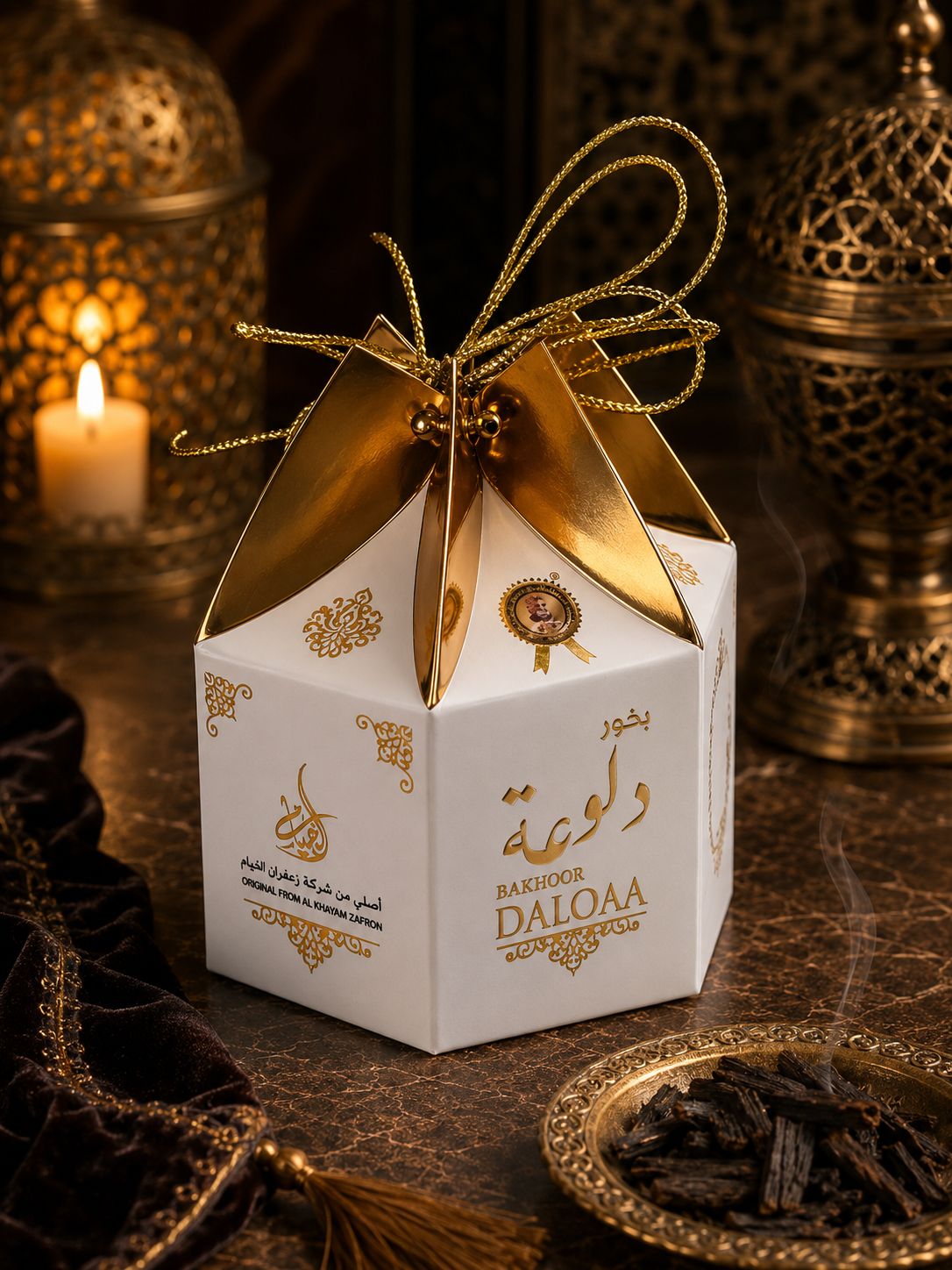 Bakhoor Daloaa by Al Khayam Zafron – Premium Arabian Incense | Luxury Gold Gift Box | Original Authentic Fragrance | Perfect for Special Occasions