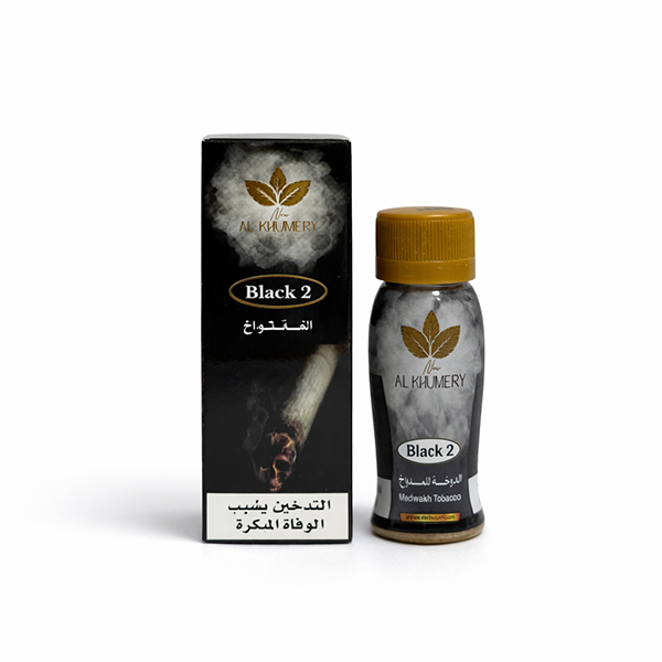 Al Khumery Black 2