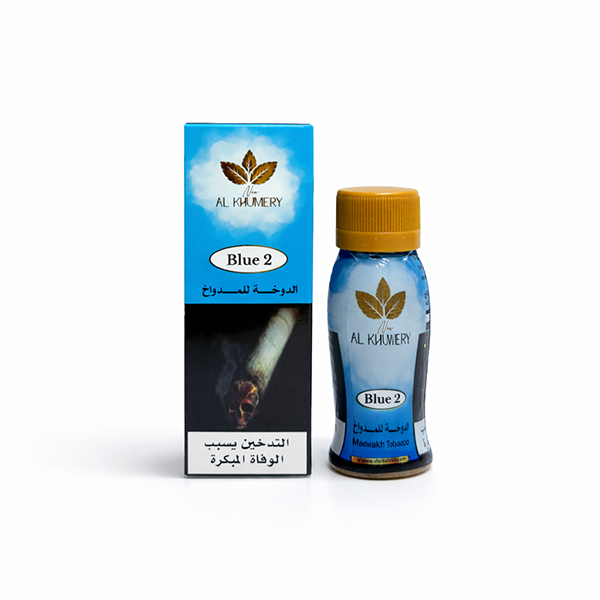 Al Khumery Blue 2