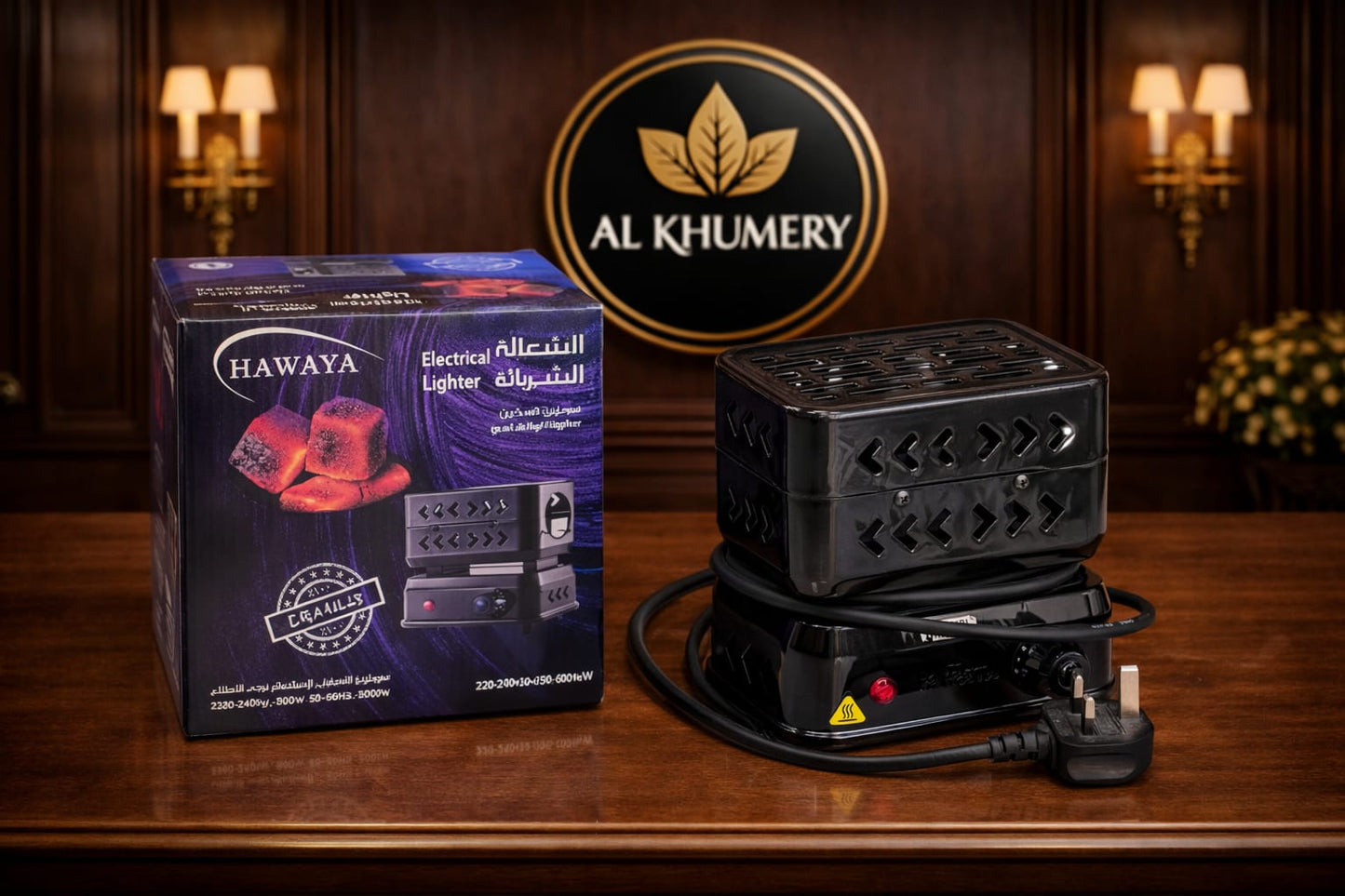 Hawaya Electric Coal Lighter for Hookah & Shisha | 500W Fast Charcoal Igniter with Heat Control – Al Khumery
