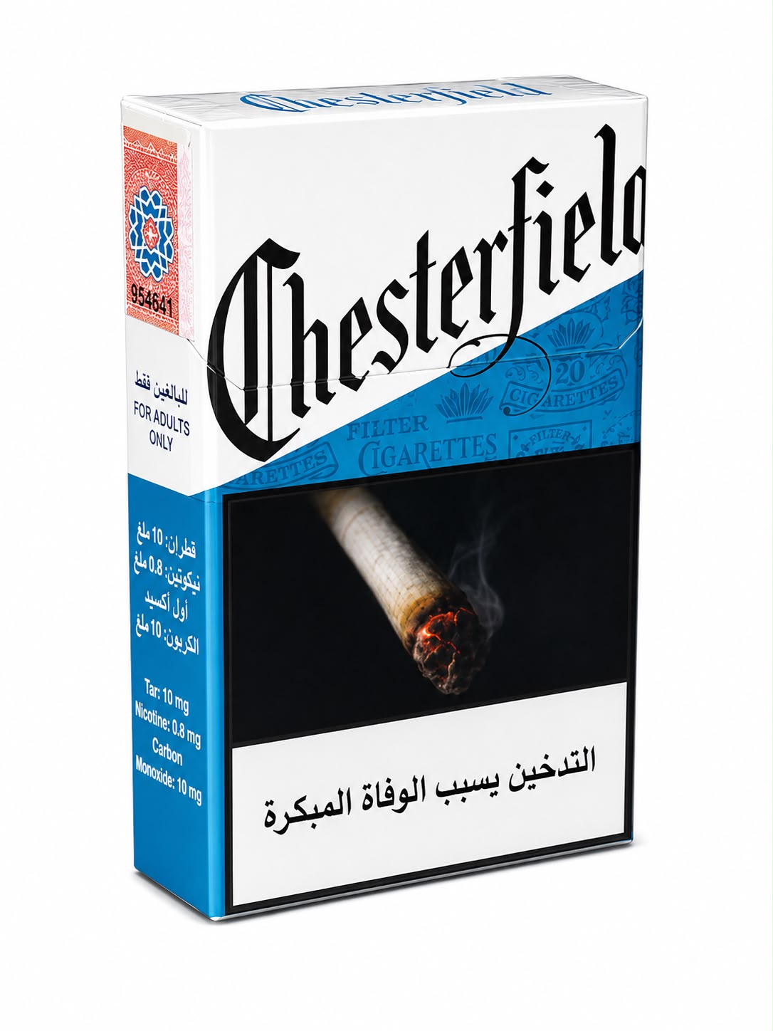 Chesterfield Blue Classic Filter Cigarettes 20 Sticks – Smooth Premium Tobacco Since 1896