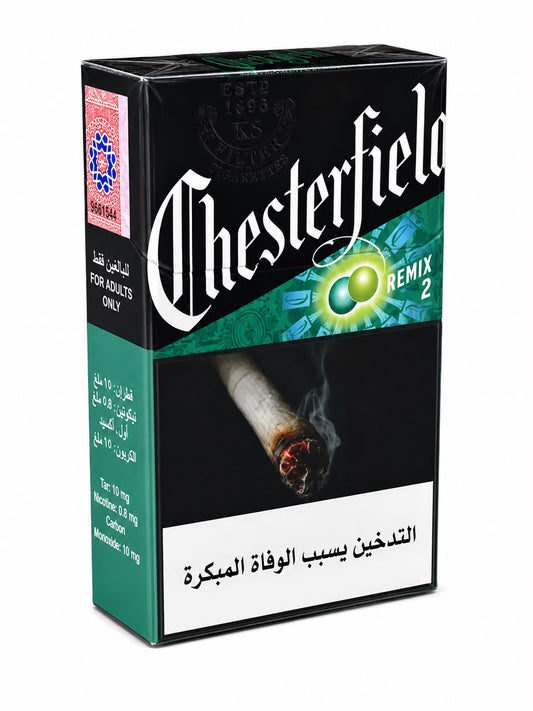 Chesterfield Green Remix 2 Double Capsule Menthol Filter Cigarettes 20 Sticks – Fresh Cool Flavor