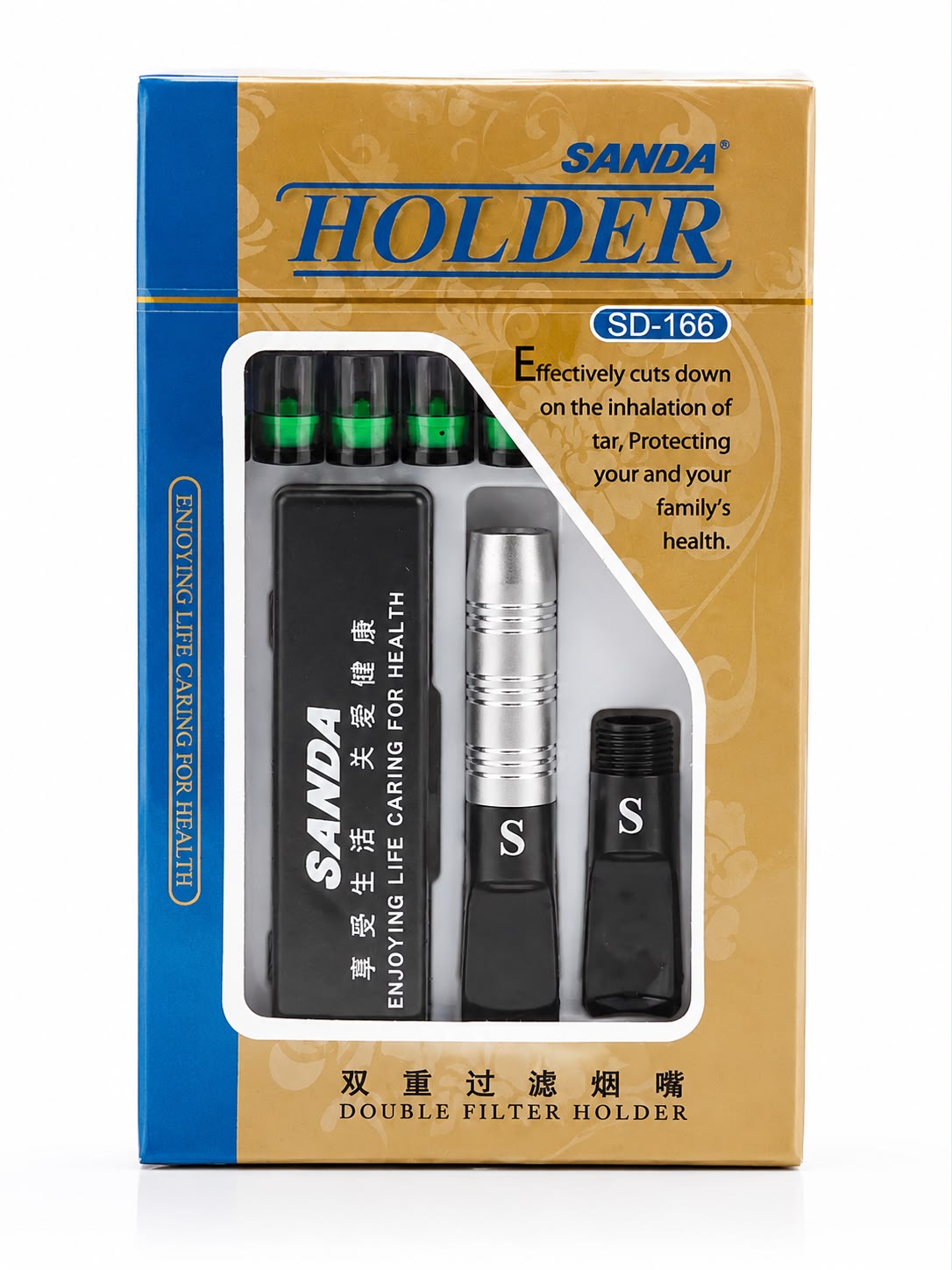 SANDA SD-166 Double Filter Cigarette Holder – Tar Reducer