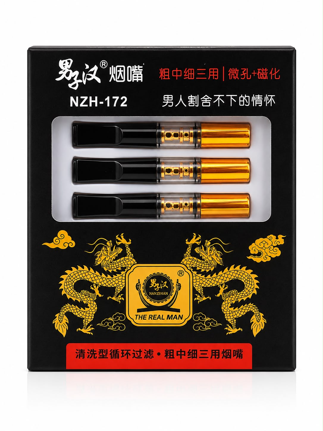 NANZIHAN Reusable Cigarette Filter Holder  – Tar Reducer