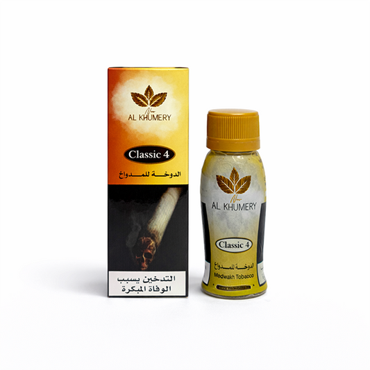 الخميري كلاسيك 4