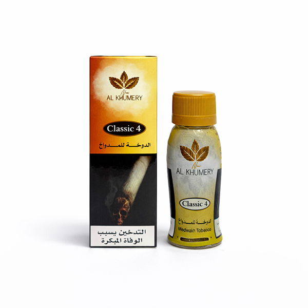 Al Khumery Classic 4
