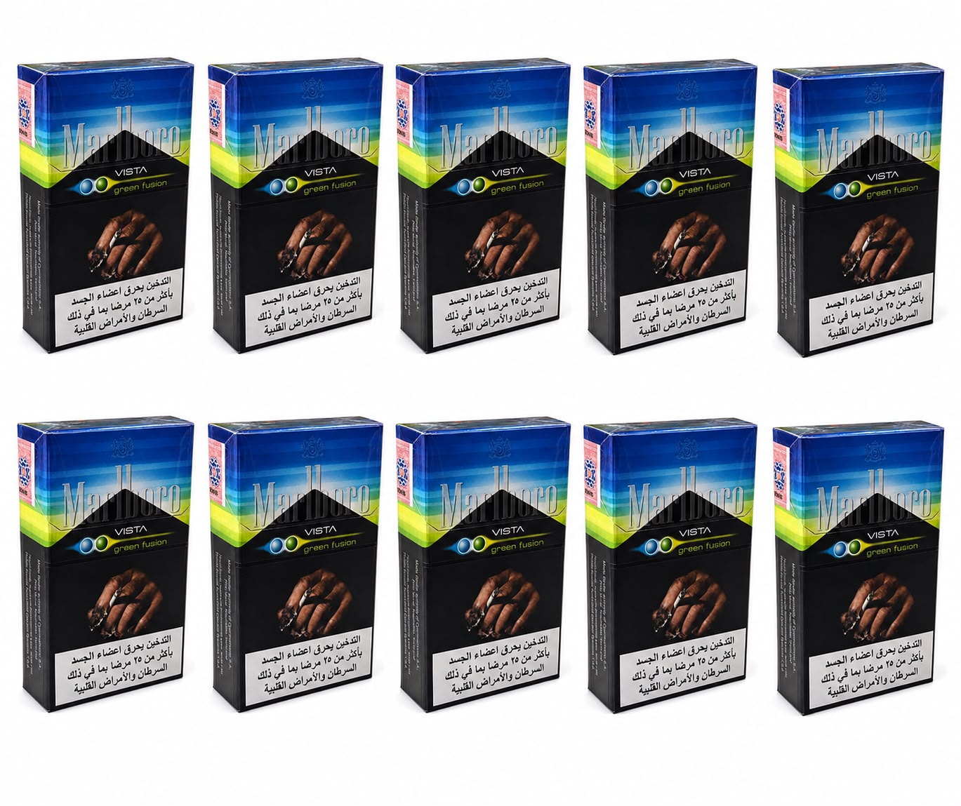 Marlboro Vista Green Fusion Double Capsule Selected Premium Tobacco Cigarettes 20 Sticks