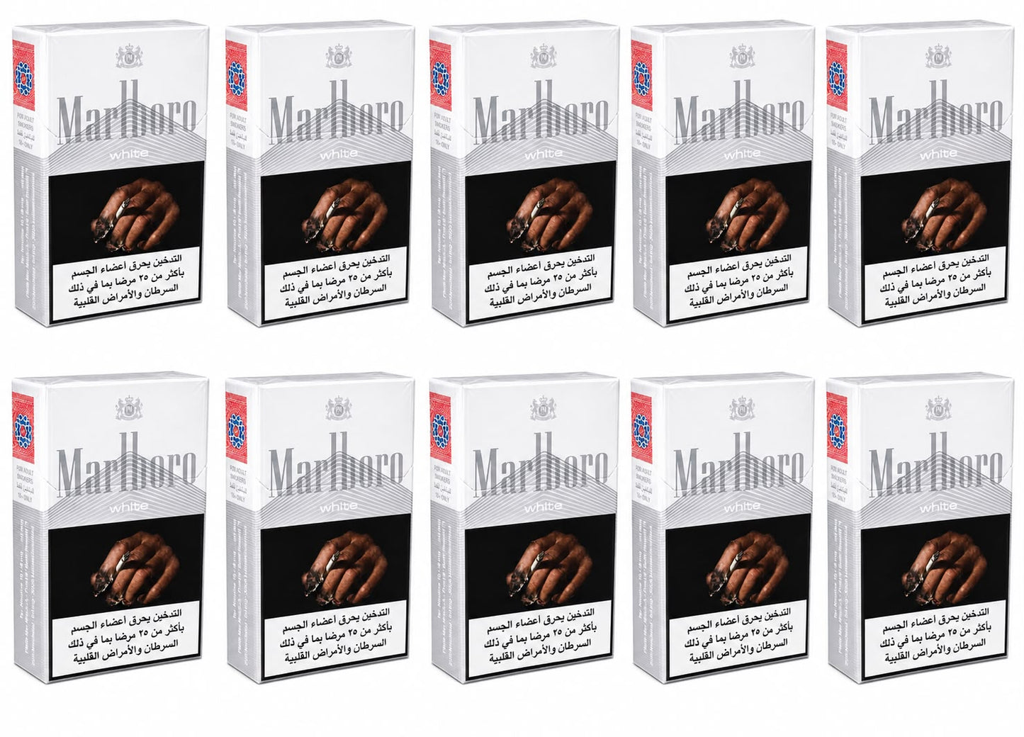Marlboro White Selected Premium Tobacco Cigarettes 20 Sticks – Ultra Smooth Light Flavor