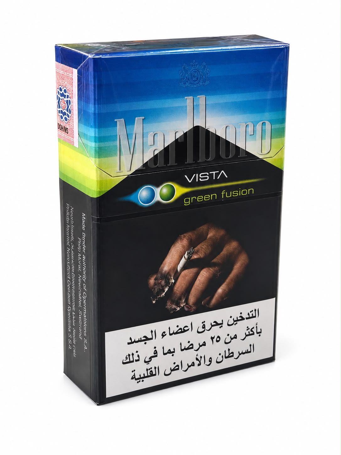 Marlboro Vista Green Fusion Double Capsule Selected Premium Tobacco Cigarettes 20 Sticks