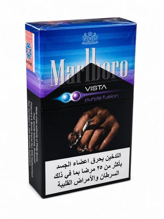 Marlboro Vista Purple Fusion Double Capsule Selected Premium Tobacco Cigarettes 20 Sticks