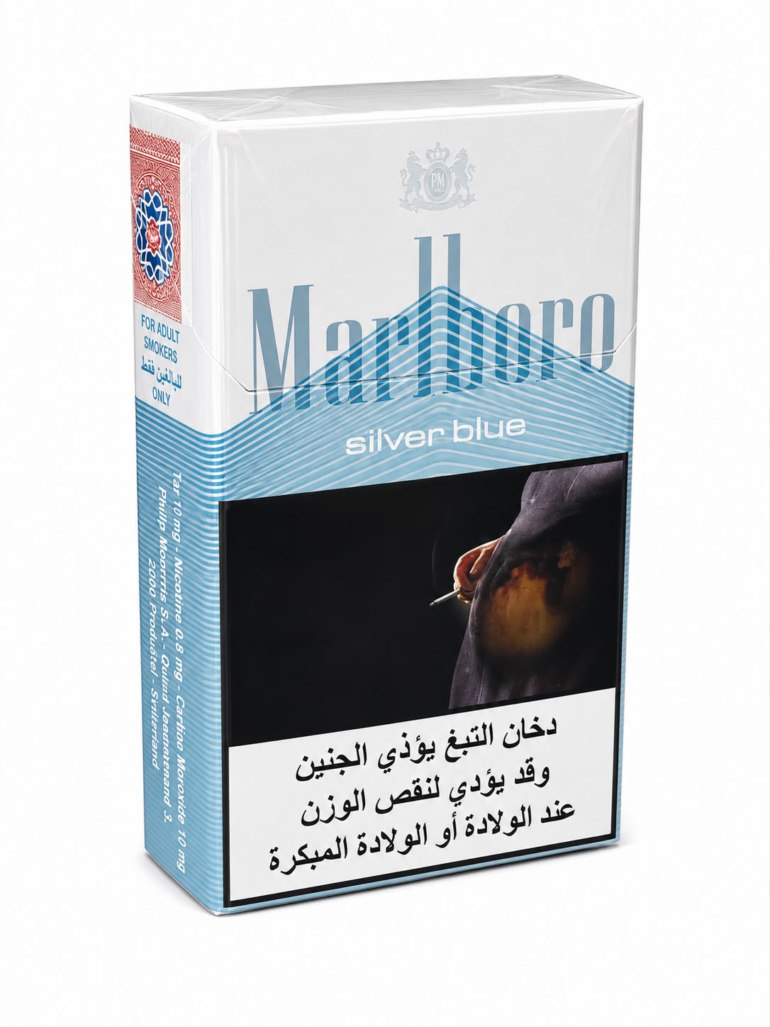 Marlboro Silver Blue Selected Premium Tobacco Cigarettes 20 Sticks – Smooth Light Flavor